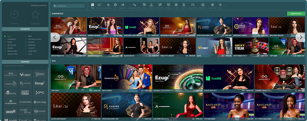 22Casino Juega en Vivo